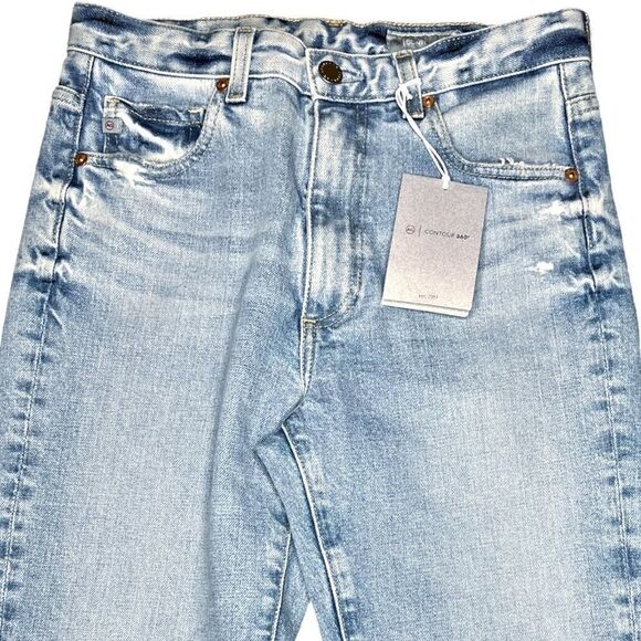 AG Alexxis Boot Jean in Summer Solstice - Picture 2 of 12